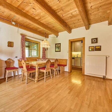 Appartements Cozy Feeling Заалбах-Хинтерглем Екстериор снимка