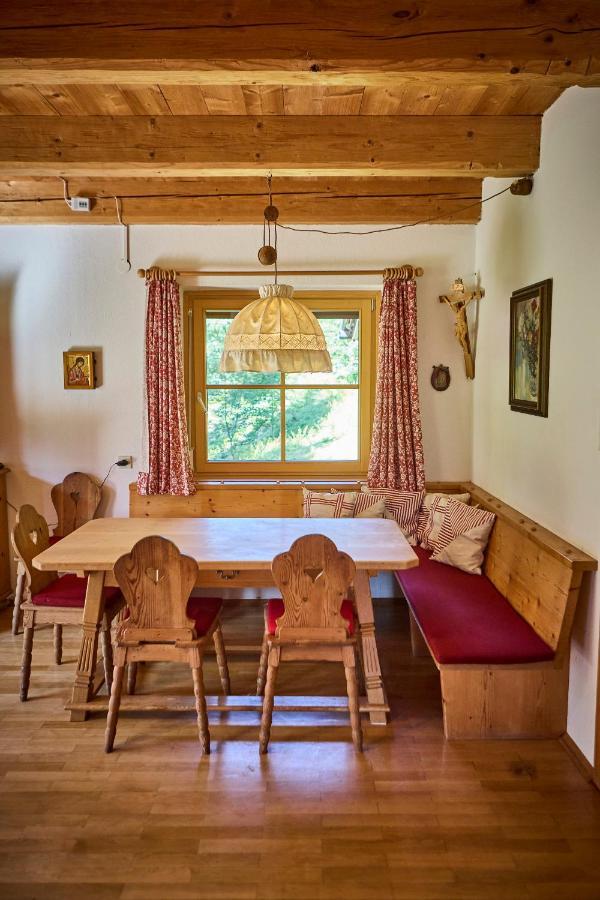 Appartements Cozy Feeling Заалбах-Хинтерглем Екстериор снимка
